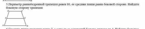 Не игнорируйте! халявщиков баню за адекватные ответы поставлю❤️ И отмечу ​