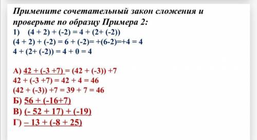 НЕ ПИШИТЕ ВСЯКУЮ ЕРУНДУ (КТО НАПИШИТ ТОТ ЛОХ) МНЕ НУЖЕН ОНЛИ ОТВЕТ И ВСЕ