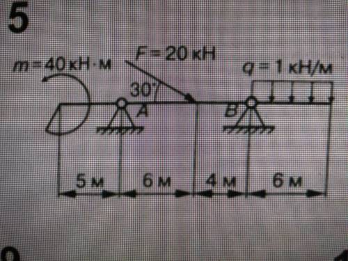 с задачей по технической механике
