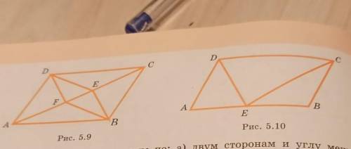 сделать номер надо с рисунком