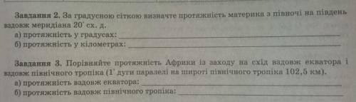 ОЧЕЕЕЕНЬ СИЛЬНО НАДО . SOS, HELP