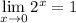 \lim\limits_{x \to 0}2^x=1