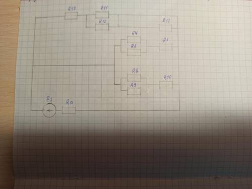 Найдите R общ если r4=10, r5=3, r6=40, r8=1,5, r9=5, r10=2,5, r11=3, r12=6, r13=4, r16=2, r17=2.