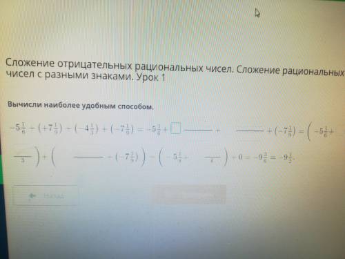 Сделайте так что бы был ответ правильный а не, чтобы скрин того что вы накасячали и обьеснение