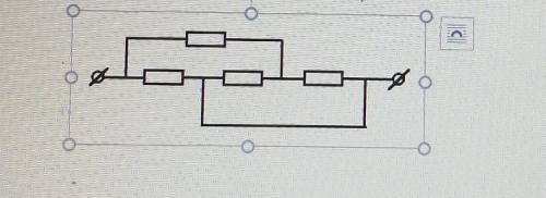 Определитьмобщее сопротивление цепи если сопротивление каждого резистора ровно R ​