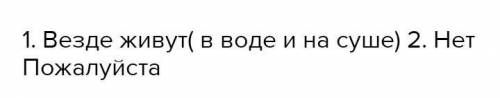 У животных, обитающих в пещерах, произошло сокращение (частичная потеря) органов крыс, хотя они не п