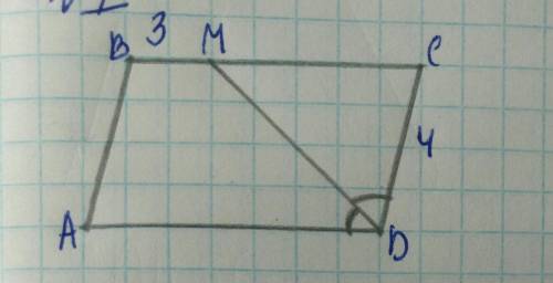 дано:абсд- паралеллограммдм- биссектрисаугол мдс = углу адмбм=3 смсд=4 см найти периметр абсд​