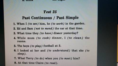 по английскому языку тут тест Present Continuous Past Simple