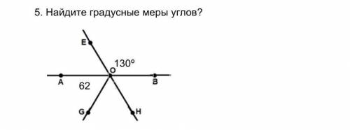 Найдите градусные меры углов?​