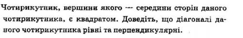 задача легкая нада просто давести​