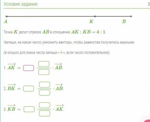 ребят, без объяснения, просто нужен ответ