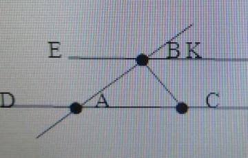 Укажите назначение следующих элементов на рисунке (прямая,луч.отрезок)АВ;BC;DM;BK;AD;BE​