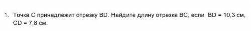 надо кто сделает тому респект ​