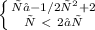 \left \{ {{у≤-1/2 х^2+2} \atop {у\ \textless \ 2√х}} \right.