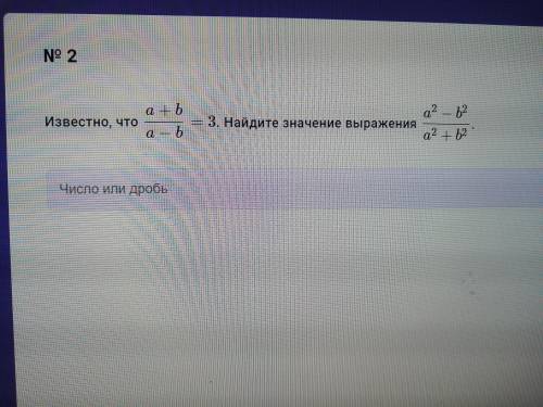 кисы, ничего в голову не приходит