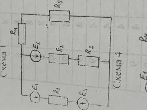 решить практическую. Расчет цепи постоянного тока по законам Кирхгофа. E1=100 E2=80 E3=40 R1=4 R2=2