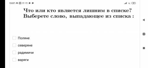 ответьте на вопросы в прикрепленных файлах) подарок в виде гарантирован