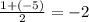 \frac{1+(-5)}{2}=-2