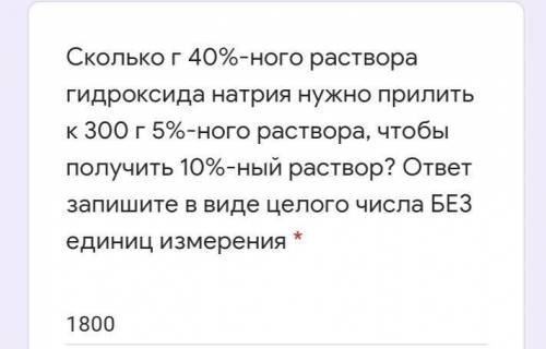 ОЧЕНЬ НУЖНО ОТВЕТ ЕСТЬ ПРОСТО РЕШЕНИЕ НАДО ОЧЕНЬ