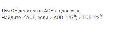 Нужно решить 3 задачи по геометрии