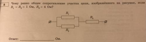 Мне самое главное объясните как решать