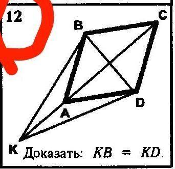 Нужно решение и ответ (решение можно кратко) плачу 14 коинов