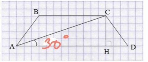 Площадь равнобедренной трапеции равна см^2, угол между диагональю и основанием равен 30°.Найдите дли