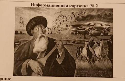 Напишите рекламный слоган для этой иллюстрации. От 3 до 6 предложений. ​