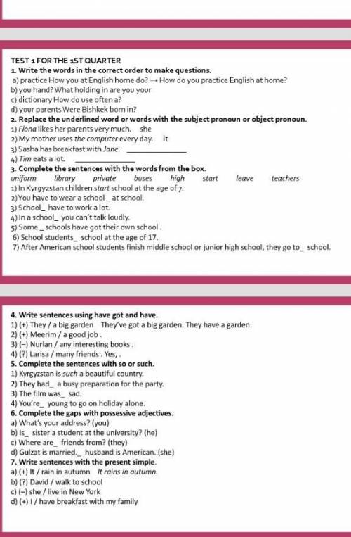 . Write the words in the correct order to make questions. a) pract cell low you at English home do?