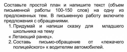 подпишусь 10 лайк поставлю сделаю лучшем ответомм только до