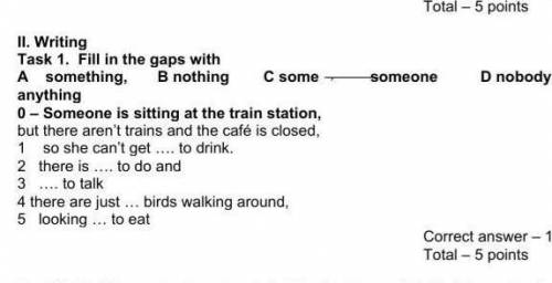 Grage 8 Tasks for the Summative Assessment for the term 1 Topic internet 8 клаасс​