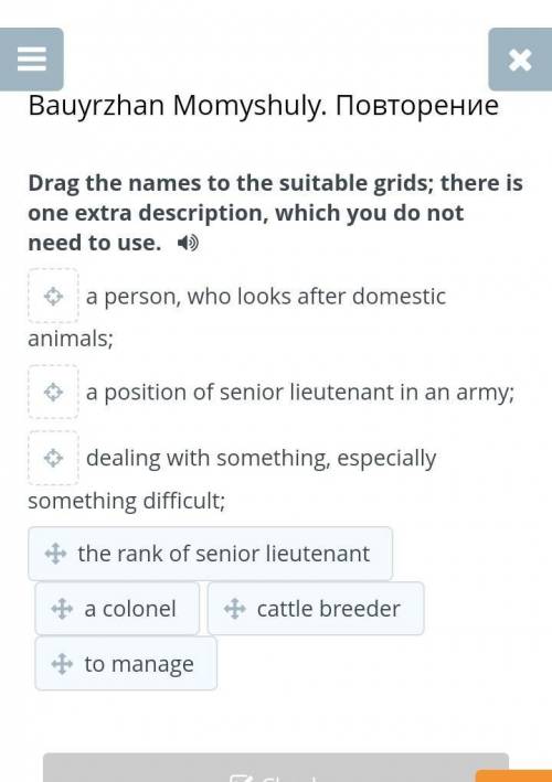 Drag the names to the suitable grids; there is one extra description, which you do not need to use.