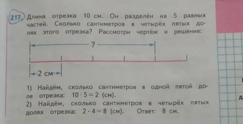 Кто сделает 20звезд паставлю номер в лидеров во всем мире​