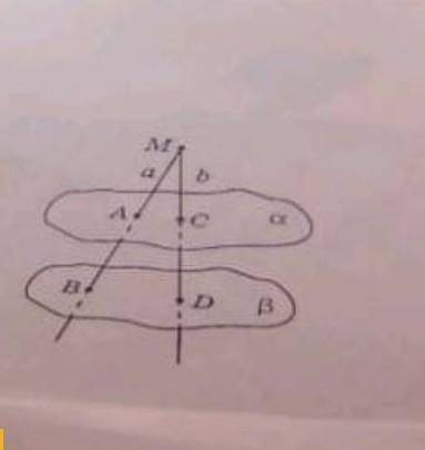 AM/AB=5/9, найти MC/CDHeelp! Надо через 30 минут. ​