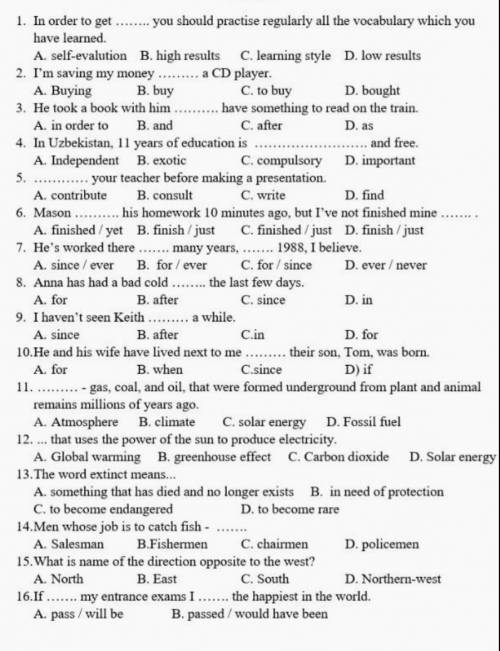 нужно решить.Help, need to urgently decide.​