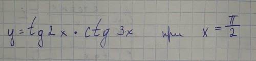 Знайдіть похідну функції y = f(x) та обчисліть її значення. Позначте інтервал, в який потрапляє відп