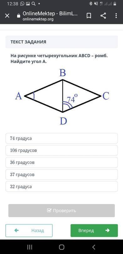 Я хочу девушке, но я тупой КТО НИБДЬ