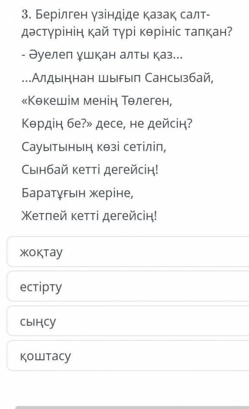 очень кто ответит- подписка и лайки на ответы​