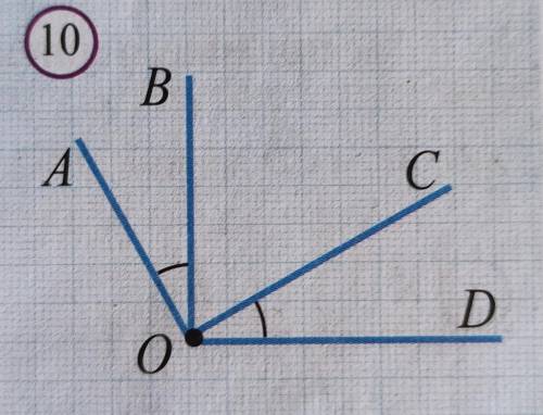 ПЛЗ! Покажите,что если OB перпендикулярен OD и OA перпендикулярен OC то угол AOB=углу COD
