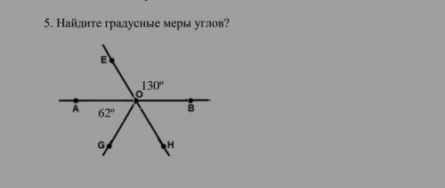 Найдите градусные меры углов?​