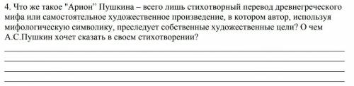 Без обмана или забакирую и в спам ​