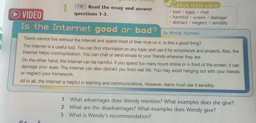 7.R1Read the essay and answerquestions 1-3.​