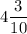 4\dfrac{3}{10}