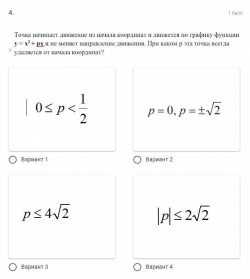 Объясните как делать, буду премного благодарен и за решение