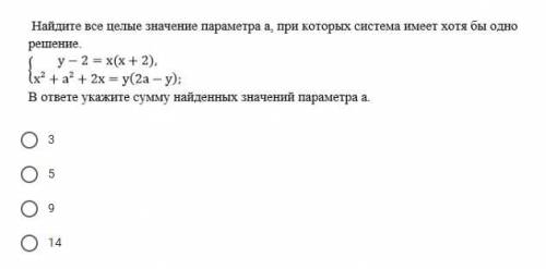 Объясните как делать, буду премного благодарен и за решение