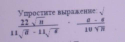 help pls окей мы просто играем жизнь часто не понимая роль там просто минимум 20 символов нужно и на