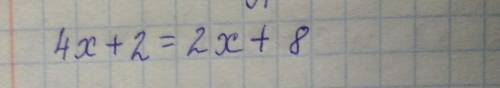 с уравнением 4х+2=2х+8:))​