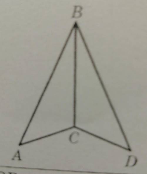 Дано: AB = 15 CM, CD = 13 CM, BD = 15 CM, угол ABC = угол DBC,угол BCA = 113.Haŭmu: AC, угол BCD​