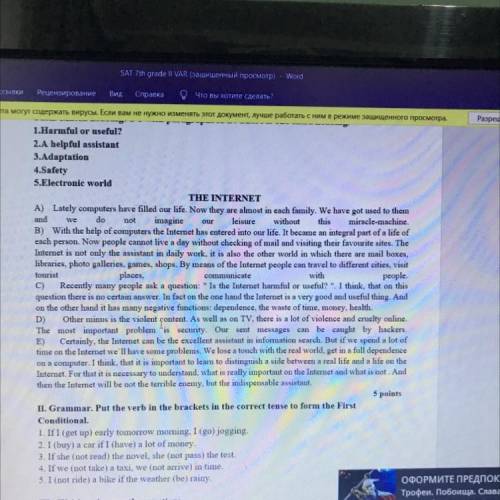 I. Reading Task: Match headings 1-5 with paragraphs A D. There is one extra heading. 1. Harmful or u