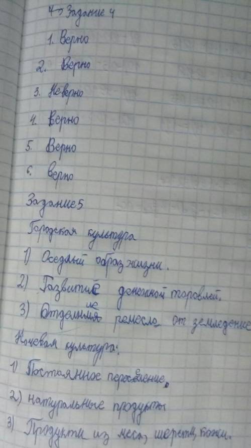 Перечислите факты, свидетельствовавшие о расширении колониальной политики России в первой половине X